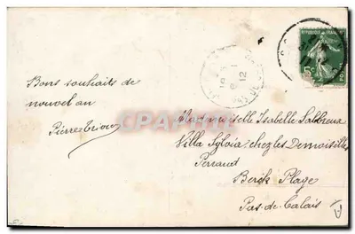 Zwei junge Menschen in einem Flugzeug — Frohes Neues Jahr 1972 — unbekannter Verlag — Rückseite