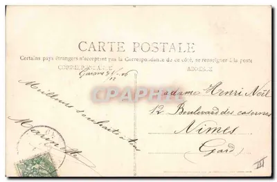 Mulheres nos números 1907 — Boa Ano — editor AN, n° 313 — Verso