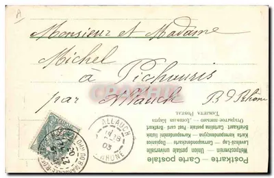 Quattro Cupidoni — 1904 — V. Garciz — Verso