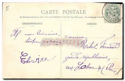 Anúncios de boa ano — Anúncios de boa ano — Fototipia A. Bergeret & Cie, Nancy — Verso