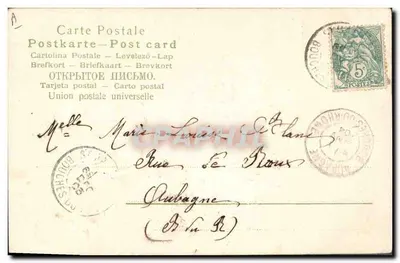Ano 1904 — Folhas de trêfola — Editor Auguste Arnaud, número de série não visível — Verso