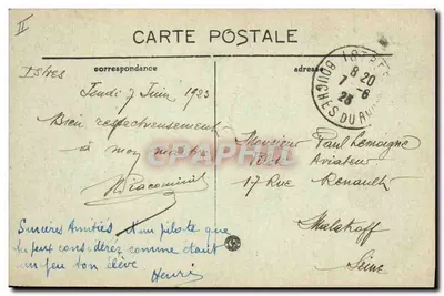La Puntilla — scena toremachii — A.R. (wydawca) — Rewers