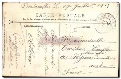 Tirailleur - Contratorpedeiro — Marinha Militar Francesa — n°175 — Verso