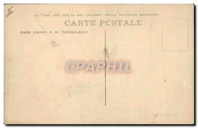 Nave militare francese « TOURVILLE » — Scuola di artiglieria — serie 80 — Verso