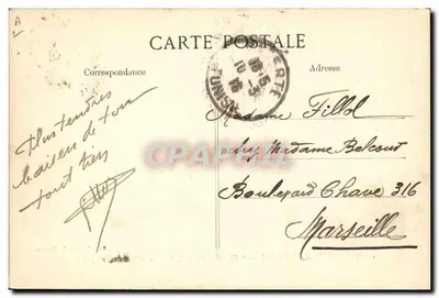 Torpedero "Vergniaud" — Marina Nacional — 18.318 toneladas — Editor E.P.D. n°1258 — Reverso