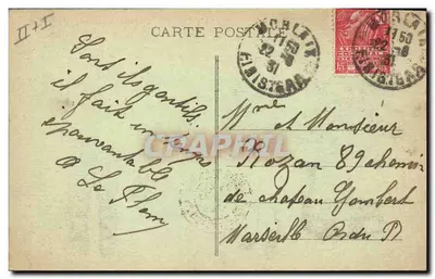 Dzieci bretońskie - Pays de Quimper, Coray, etc. — seria 4450 — wydawca Coray — Rewers