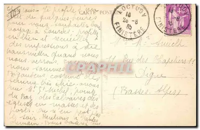 Kostiumy bigoudenskie — kolekcja Fauillet-Ennemo — wydawca nieznany, numer serii nie widoczny — Rewers
