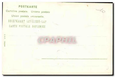 Róże — Karta życzeń — M. Bouniny, nr 1004 — Rewers