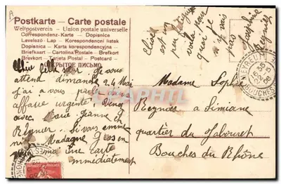 Amanti al porto — testo poetico — SER 521 — Verso