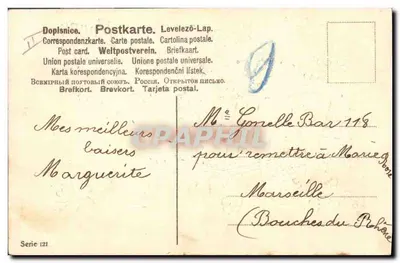 Wóz kwiatowy — wydanie uniwersalne — seria 121 — Rewers