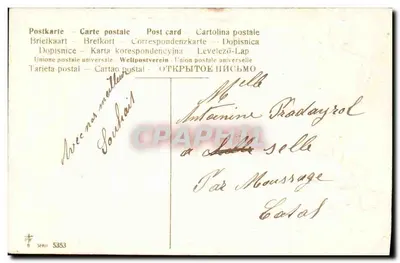 Livro aberto decorado com rosas e folhas de trêfola — Lembrança de amizade — Série 5353 — Verso