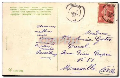 Cena invernal em forma de estrela — editor não visível — série 6985 — Verso