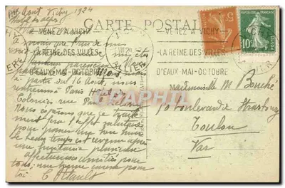 O Bourbonnais pitoresco — Fileuses Bourbonnaises — Uma boa captura — Ideal, n°10 — Verso