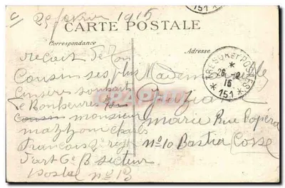 Na Campagna — O ferrador — 1914 — Série 24mo — Editor (E|D) — Verso