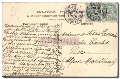 Ferragem de bois no Morvan — J.C. AUTUN, n° 15 — Verso
