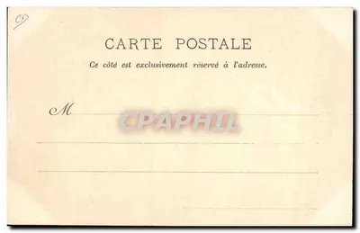 O Todo-Paris no Bois — Editor Roger & Cie, Nancy — Verso