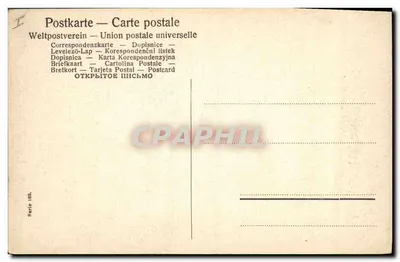 Cavalli che bevono da un mangiatoia — Unione postale universale — Serie 108 — Verso