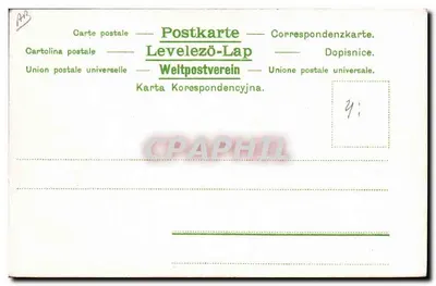 Mężczyzna na koniu — pozycja na dywanie — Paryż, Sop — Rewers