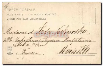 Cavalo prateado — Argentina — NRM, n° 4514/6 — Verso