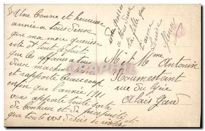 Mulher com vestido verde — Boa Ano 1917 — Editor anônimo, n° 2514/6 — Verso