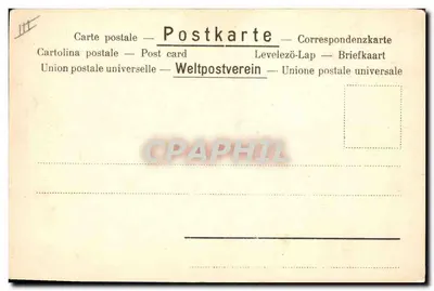 सर्दी — शीतकालीन दृश्य — अज्ञात प्रकाशक — पीछे