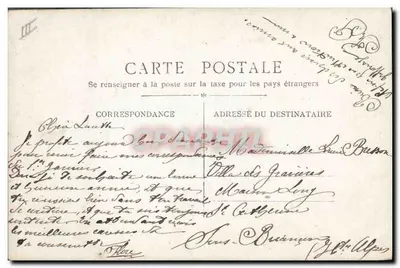 Fête de la Saint-Valentin — jeune fille au balcon — éditeur 'C. L. & Cie' n° 23 — Verso