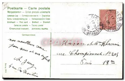 Buon anno — 1906 — Union postale universelle, serie 503 — Verso