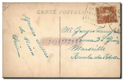 Bilhete postal antigo Corrida de touros Uma lança — Verso