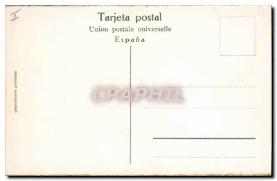 Corrida de touros — Paso por alto — L. Roigain, Barcelona — Verso
