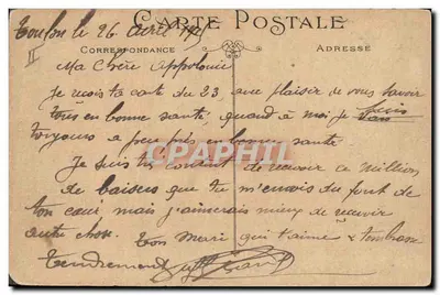 Marine de guerre - Dreadnoughts "Voltaire" Cuirassé de 1er rang — éditeur non visible — Reverso
