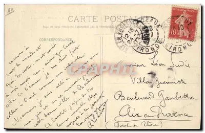 Bordeaux - O Couraçado "Vérité" após o lançamento - BR-424 — Verso