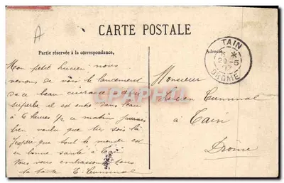 Crucero acorazado Vérité antes del lanzamiento — E. W. — Reverso