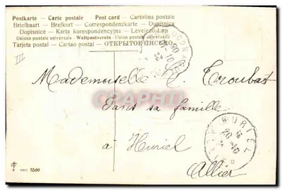 Bouquet d'iris — 'Heureuse Fête.' — série 5569, éditeur Union postale universelle — Verso