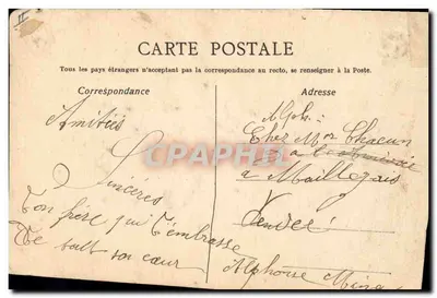 Deux mains se tenant — couronné de roses et de violets — éditeur non visible — Verso