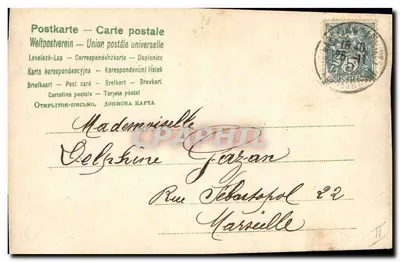 Mão oferecendo um buquê de rosa e flores azuis — 'Donne fête' — editor desconhecido, número de série não visível — Verso