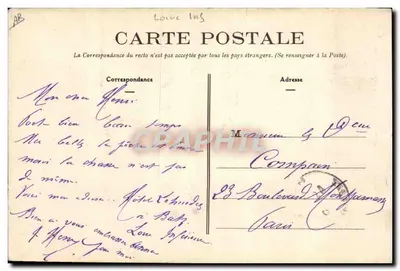 Paludiers - Un Beau Brin de Fille — Phototype Vansellier, Nantes — Verso
