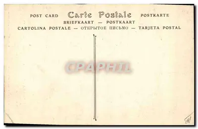 Szkoła Włóczni W Argentan — Ręcznik Włóczniowy z Motywem Hunt — E. Roussel, wyd., Argentan — Rewers