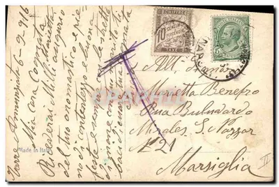 Una stella affettuosa — wydanie ilustrowane — nr 7231 — Rewers