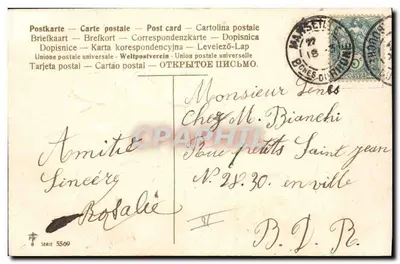 Hand die een bos rozen vasthoudt — Gelukkig verjaardag — uitgever PF, serie 5569 — Achterkant