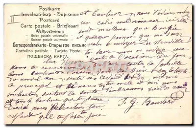 Mano tesa — 1907 — editore sconosciuto, n° 7765 — Verso