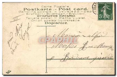 Lily — Ricordo di amicizia — n° 626 — Verso