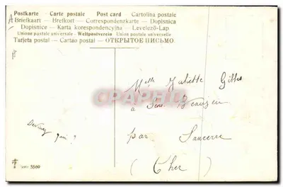 Poissons et Fleurs — 1er Avril — éditeur inconnu, n° de série non visible — Verso