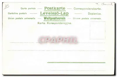 Jazdziec na koniu — Las — Wydawca E.S.P., seria 509 — Rewers