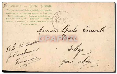 Koń czarny — na zewnątrz — wydawca CCs n° 327/3 — Rewers