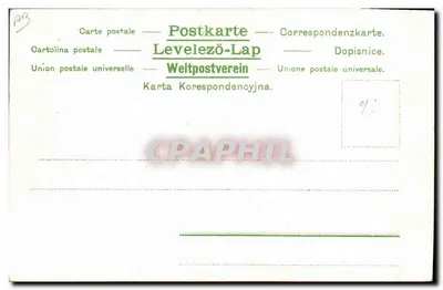 Jinete a caballo — bosque — Editor ESP, serie 509 — Reverso