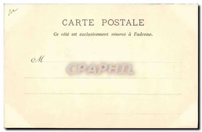 Le Tout-Paris au Bois — C. Charlier & Cie, Nancy — Rewers