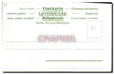 Jazdziek na koniu — Las — Wydawca ES, seria 509 — Rewers