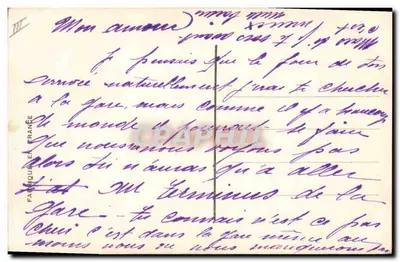 Due bambini a cavallo — scena di foresta — PEX 4756 — Verso