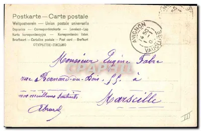 Cartolina di auguri 1905 — editore non identificato, numero di serie non visibile — Verso