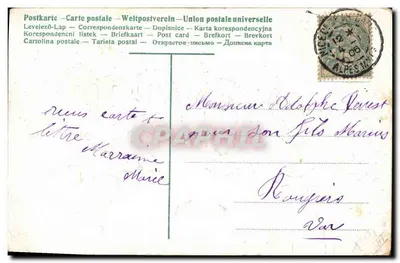 Año Nuevo 1906 — Tarjeta postal de felicitación — Editor: 308 — Reverso